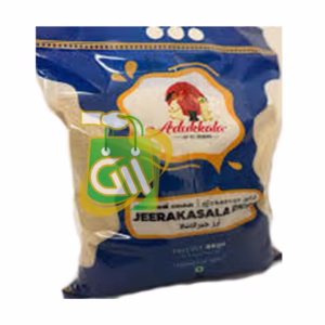 Adukkala Jeerakasala Kaima Rice 5 Kg