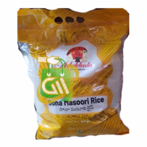 Adukkala Sona Masoori Rice 5 Kg