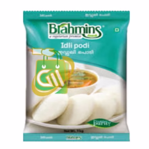 Brahmins Idli Podi 750 g