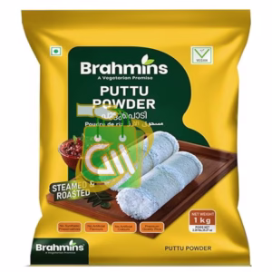 Brahmins White Puttu Podi 1 Kg