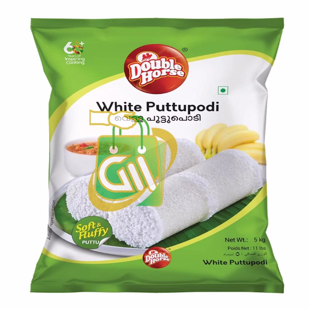 Double Horse White Puttu Podi 1Kg
