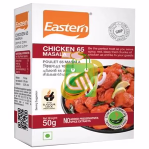 Eastern Chicken 65 Masala 50 g