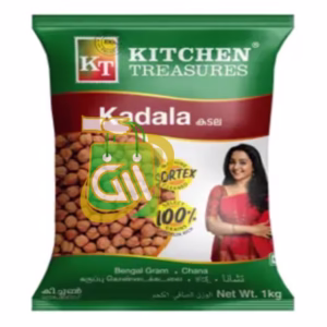 Kitchen Treasures Chick Peas (Kadala)  1 Kg