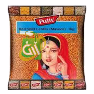 Pattu Red Split Lendil 1Kg