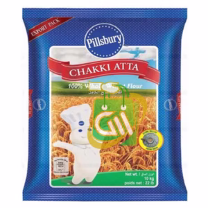 Pillsbury Chakki Atta 5 Kg