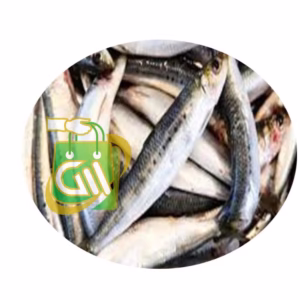 Sardine (Cleaned) 1 Kg
