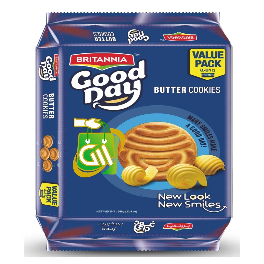 Britannia Good Day Butter Cookies 8 X 81g