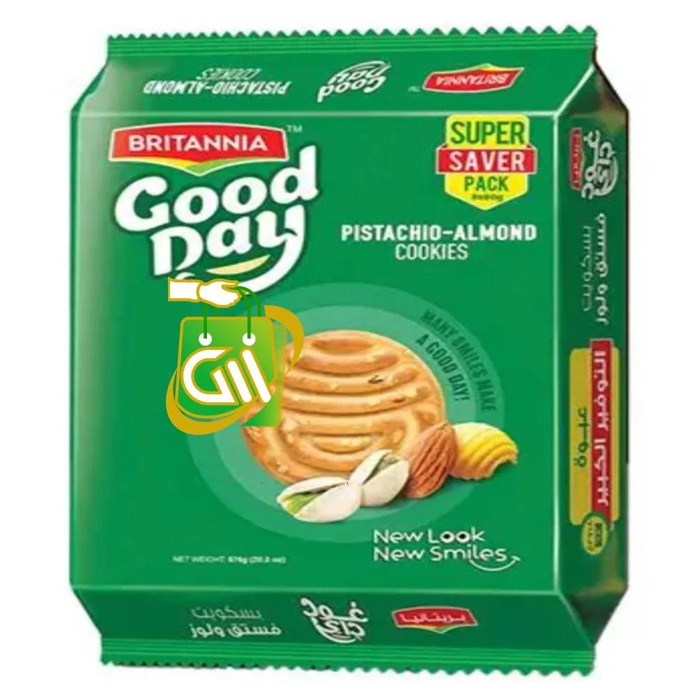 Britannia Pistachio Almond Cookies 10 X 81g