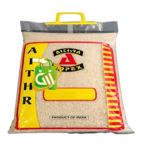 Aithra thanjavoor Ponni 5kg