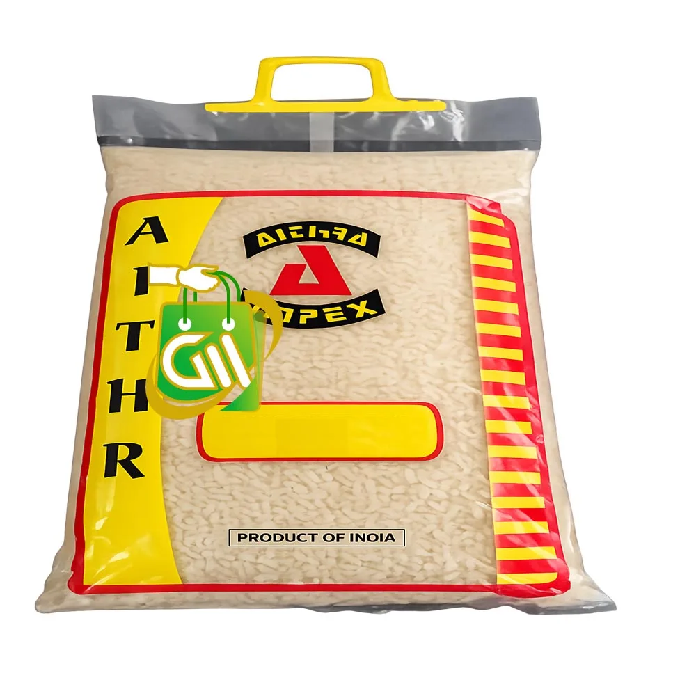Aithra White raw rice 1kg