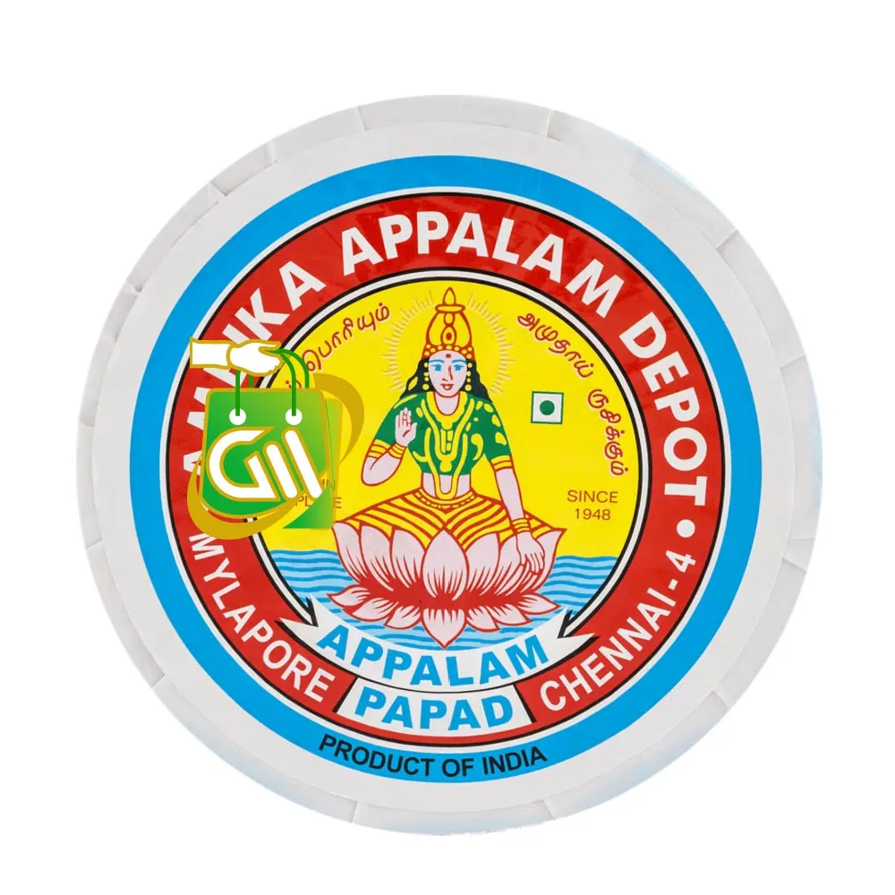 Ambika Applam 150g