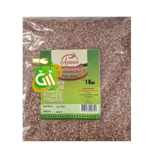 Amma handpound parboiled polished 1kg