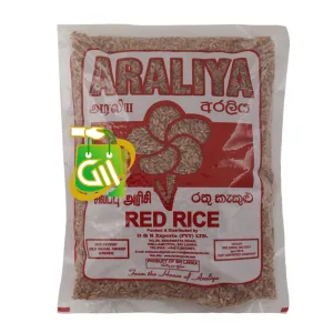 Araliya Red Rice 5kg