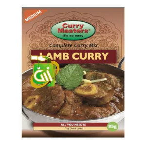 Curry Master lamb korma 85g