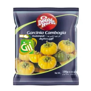 Double Horse Kudampuli 100g