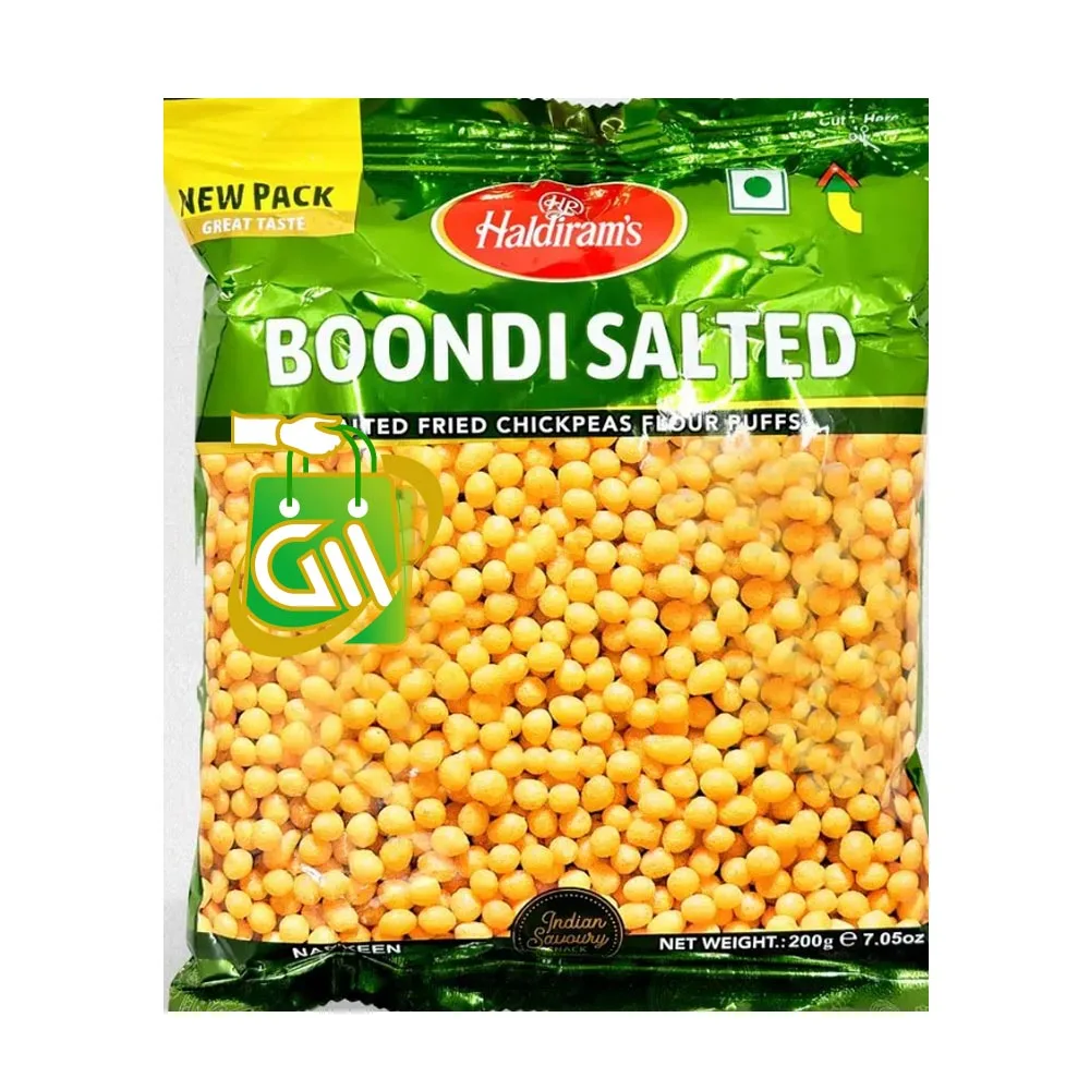 Haldirams boondi salted 200g