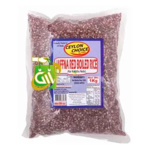 Jaffna Parboiled rice 5kg