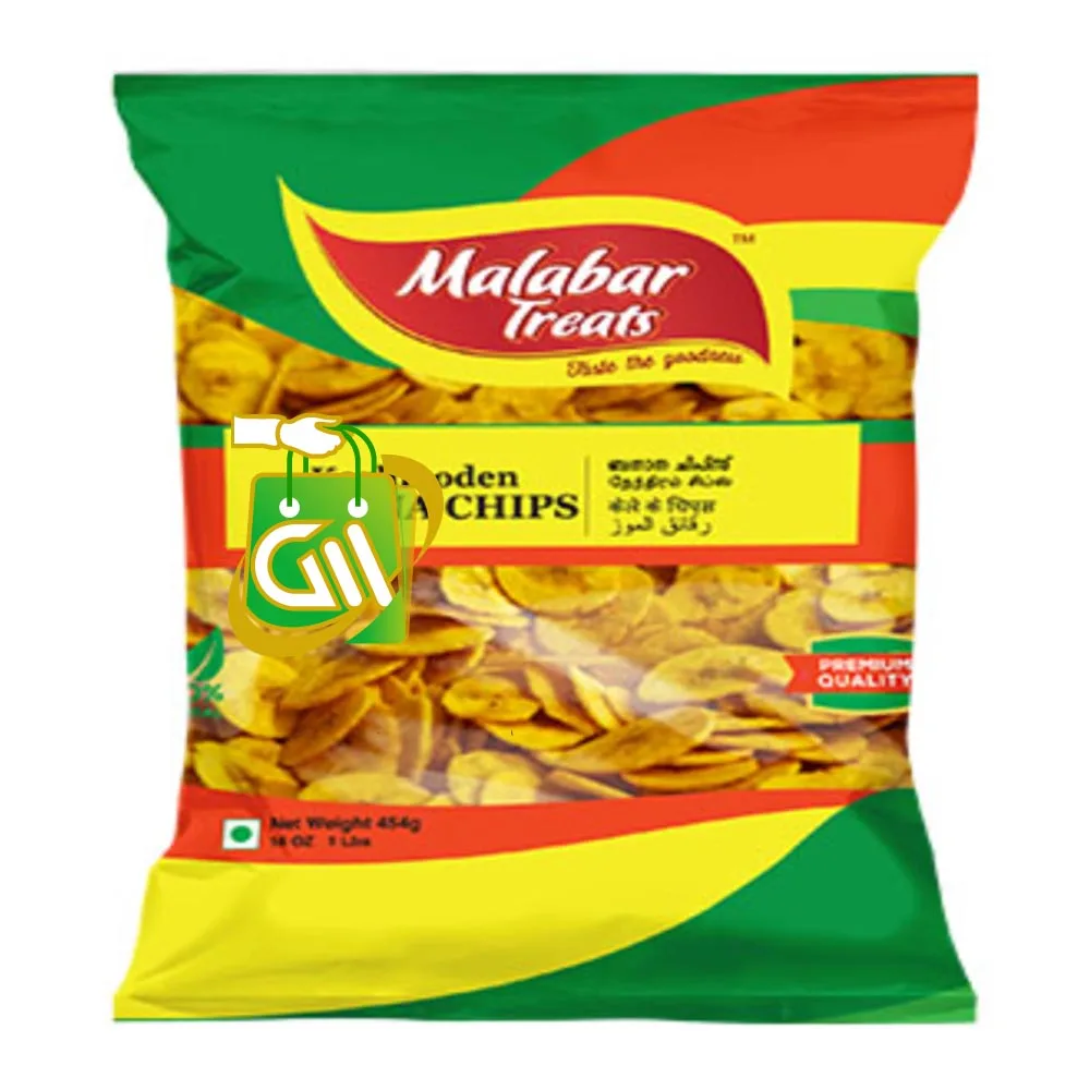 Malabar treats banana chips 200g