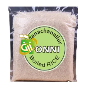 Manachanallur Ponni boiled 5kg