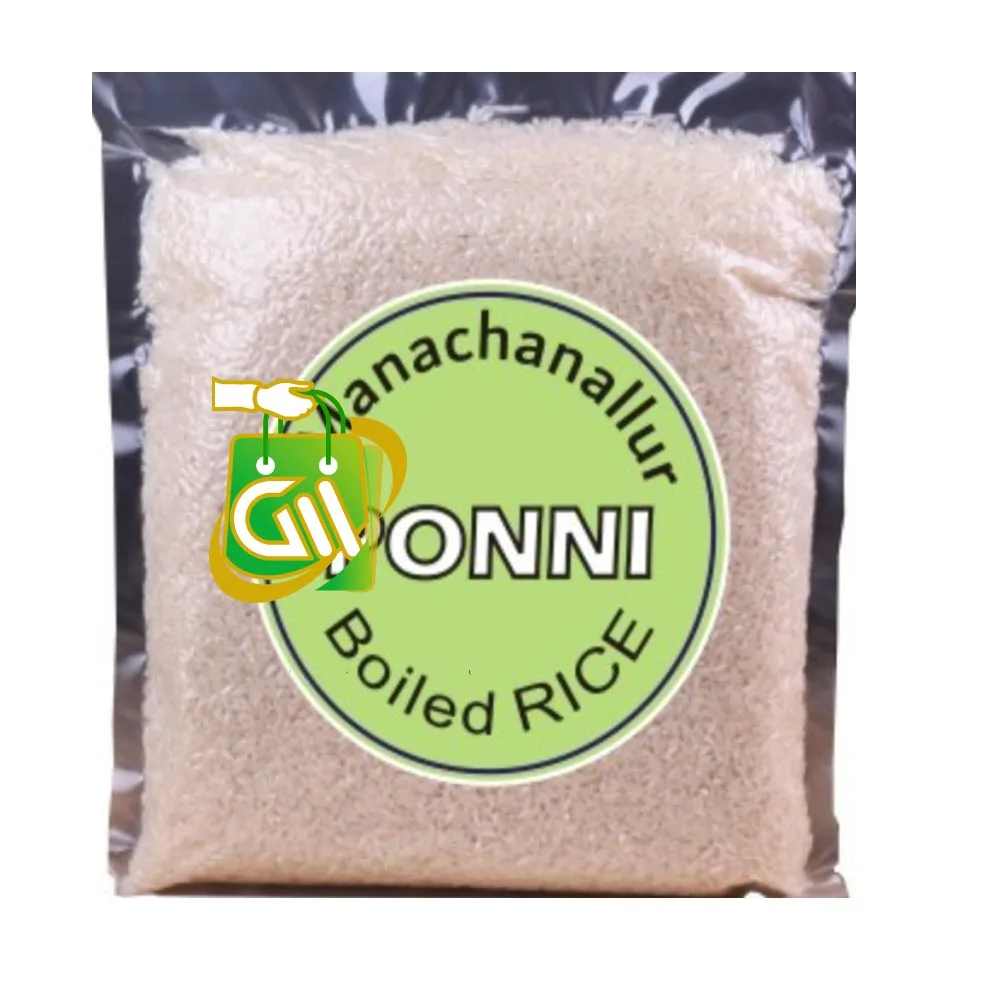 Manachanallur Ponni boiled 5kg