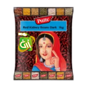 Pattu red kidney beans dark 1kg