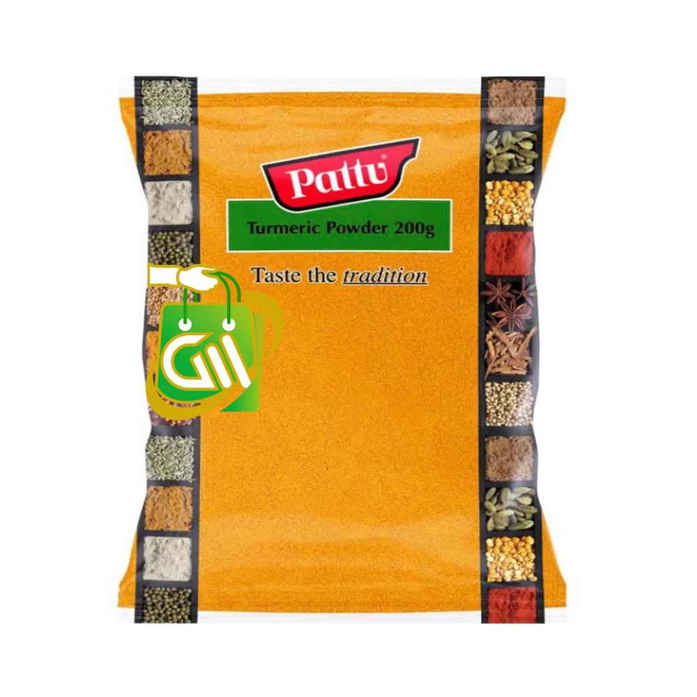 Pattu turmeric Powder 200g