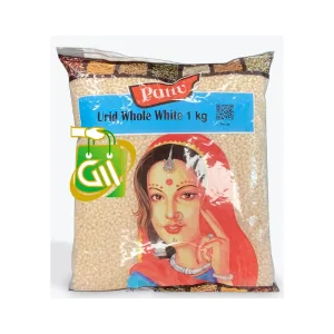 Pattu urid whole white 1kg
