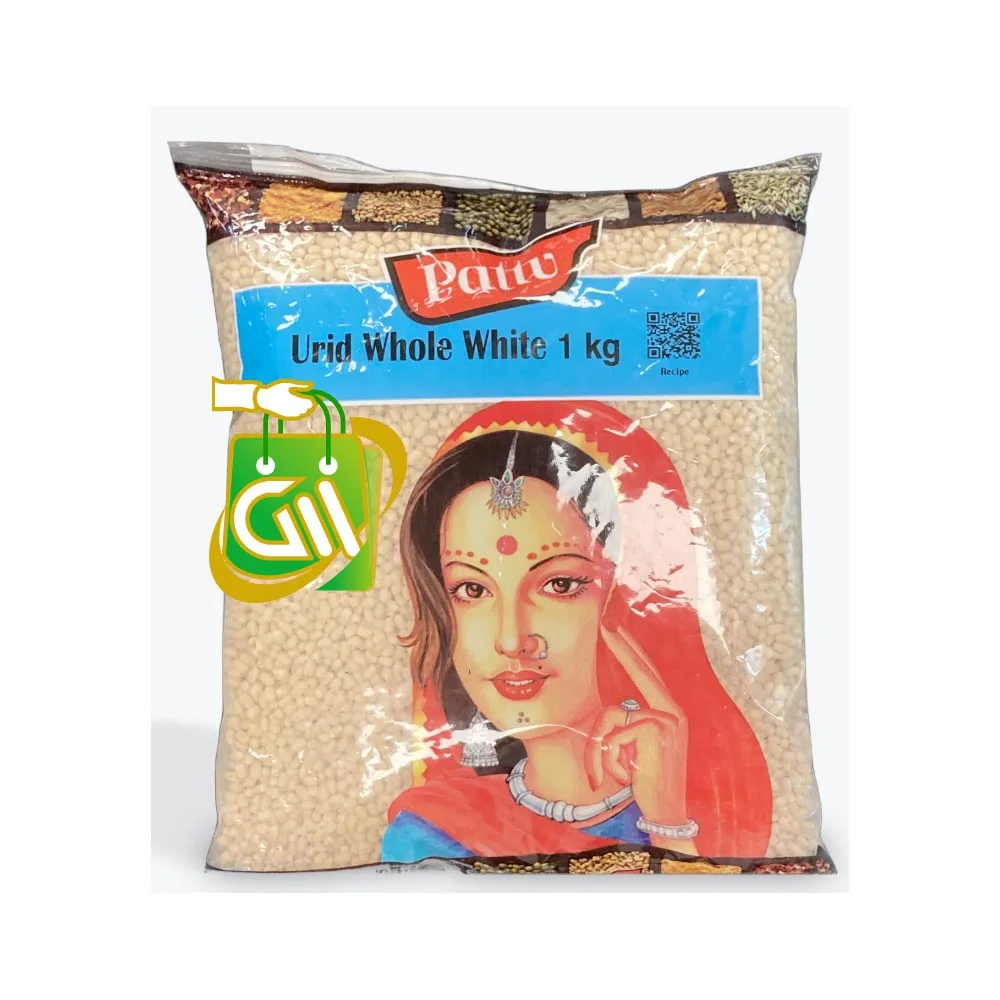 Pattu urid whole white 1kg