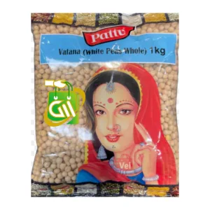 Pattu vatana white peas whole 1kg