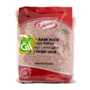 Rabeena raw rice 1kg