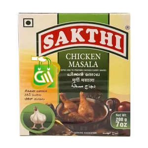 Sakthi chicken masala 200g