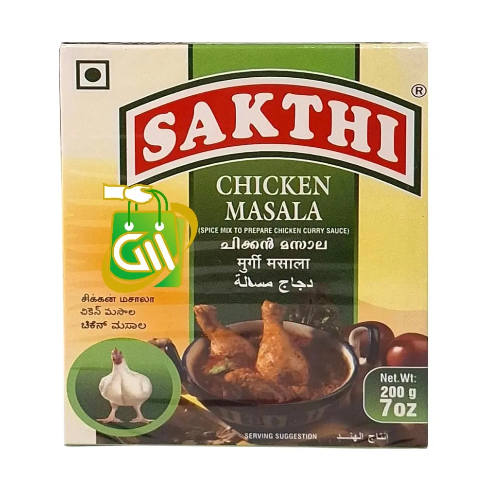 Sakthi chicken masala 200g