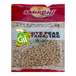 Saurabhi vatana white peas 1kg