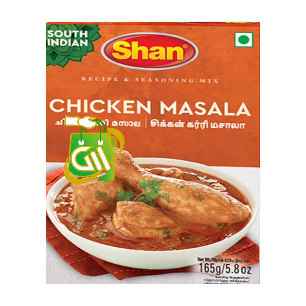 Shan Chicken masala 50g