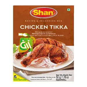 Shan chicken tikka 50g