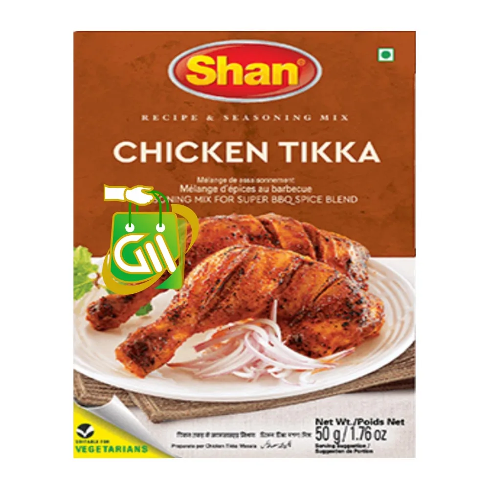 Shan chicken tikka 50g