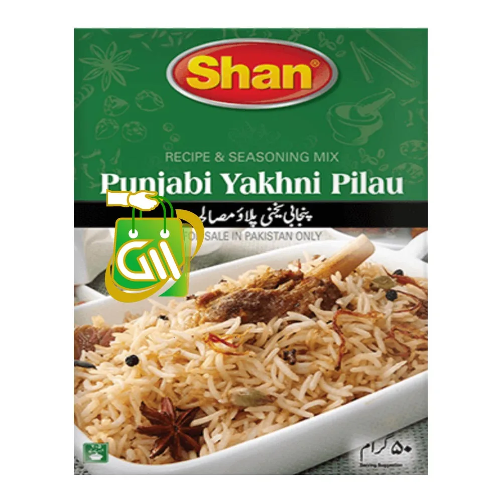 Shan punjabi yakhni pulau 50g