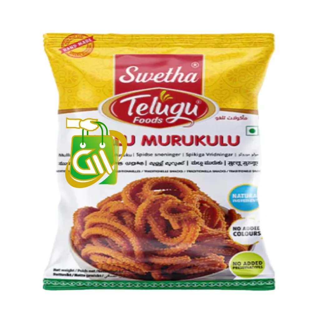 Telugu foods mullu murukku 170g