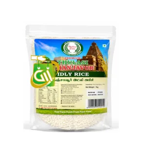 Thulasi Thanjavur idli 5kg